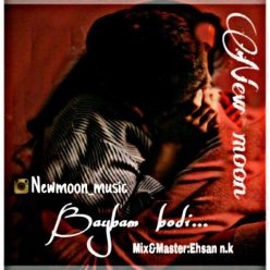 Newmoon – Byabam Bodi